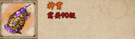 꽭ô