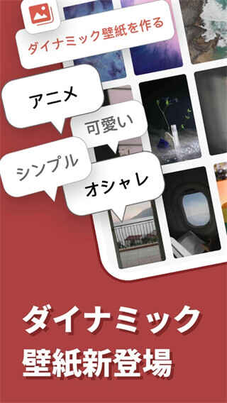 simeji뷨ͼ1