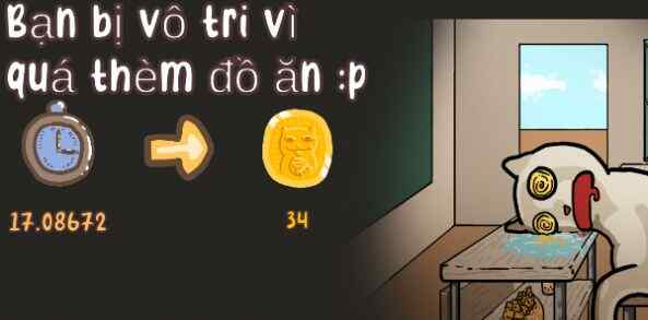 ͵ʳèСϷٷͼ3