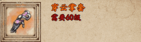 꽭ô
