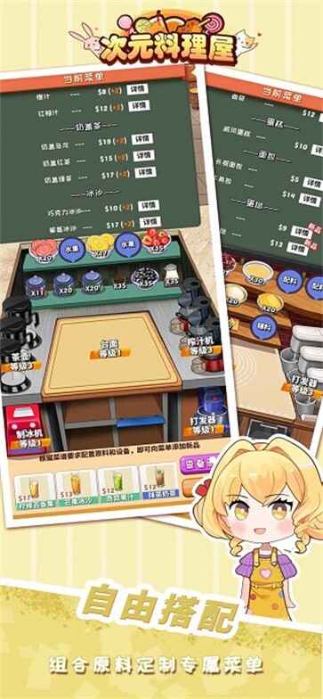 Ԫͼ2