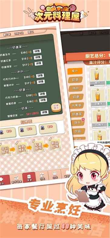 Ԫͼ3