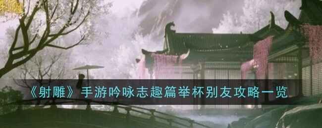 ӽ־Ȥƪٱѷ˵