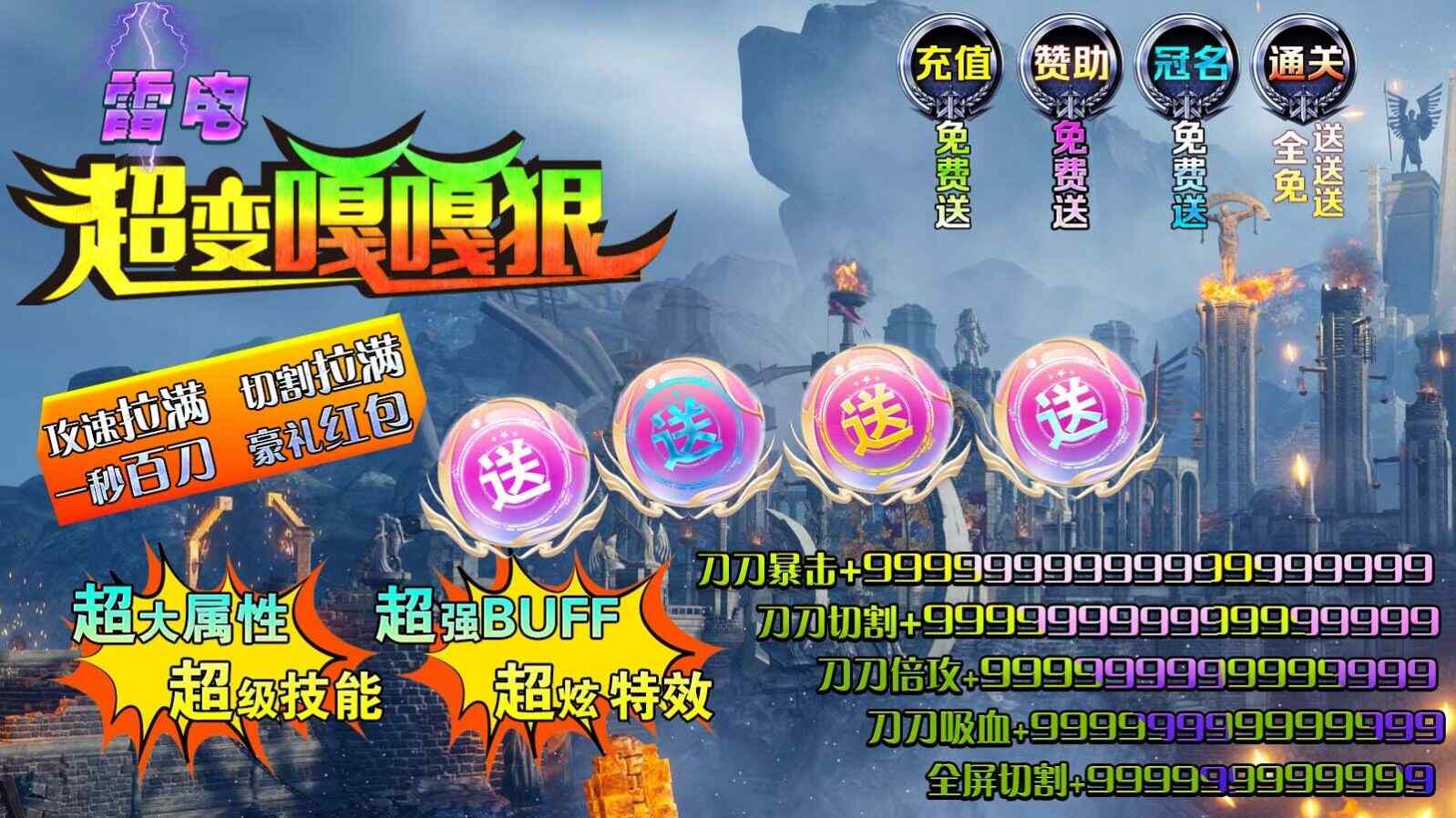׵糬¸ºιٷͼ2