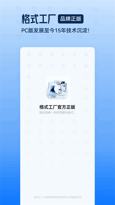 ʽѰͼ3