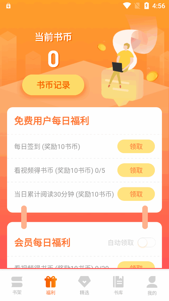 С˵޵ͼ1