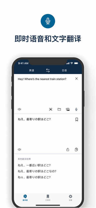 deeplͼ1