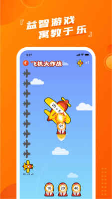 ԰ͼ6
