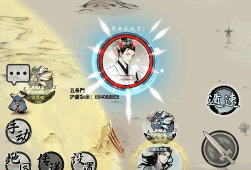 һң޳淨ʲô