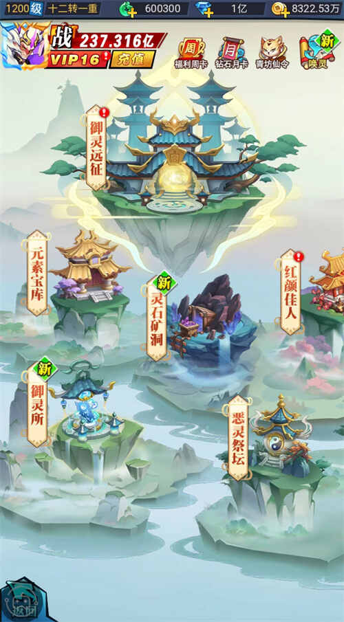 6ɫ淨ԶԨ׷