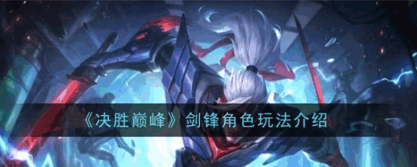 ʤ۷彣ɫ淨