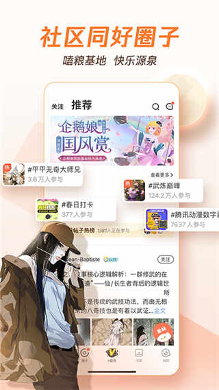 Ѷappͼ3