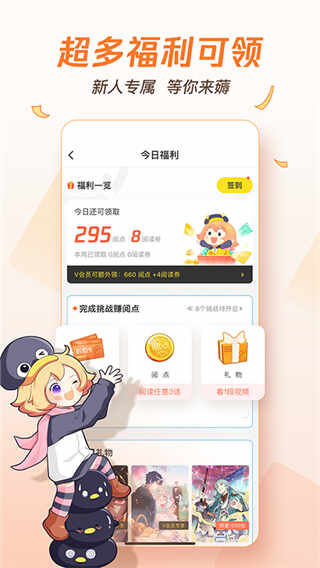 Ѷappͼ1