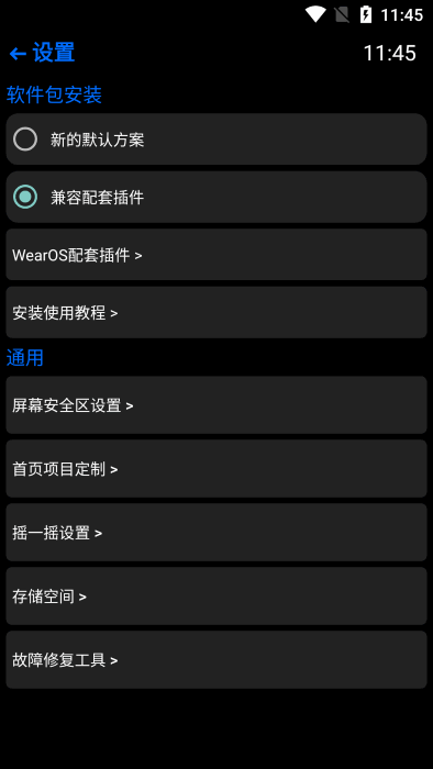 QooӦ̵ͼ1