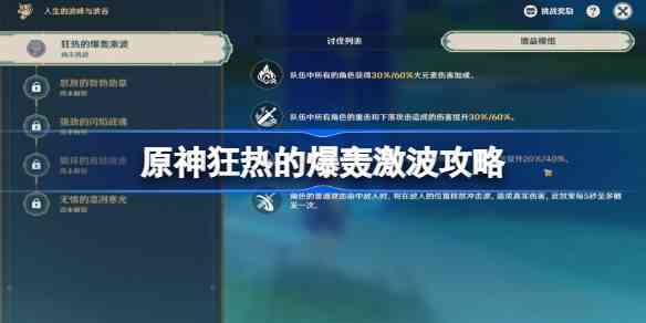 ԭĲ벨ȵһô