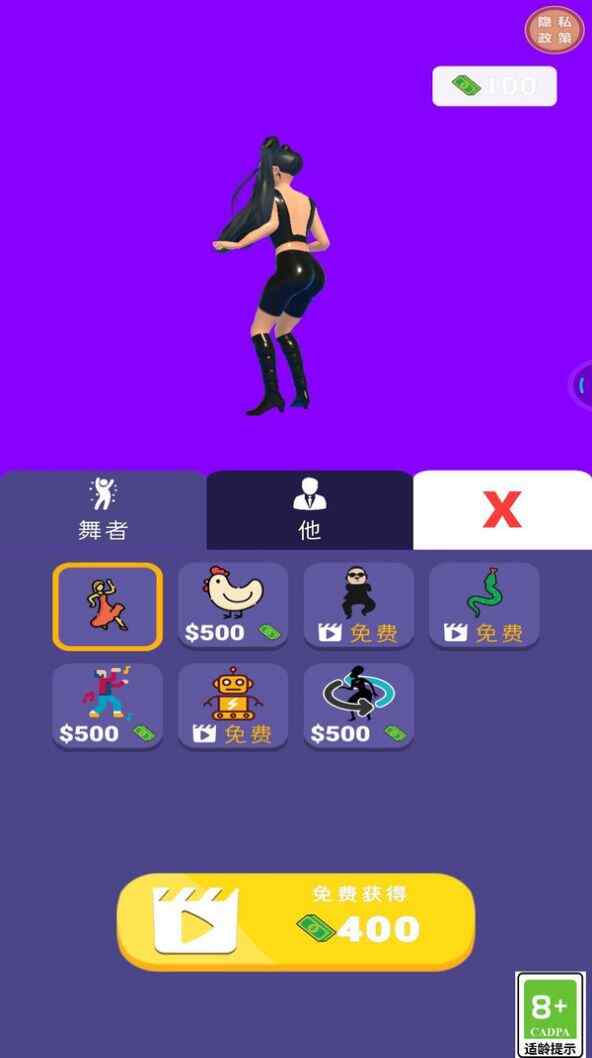 ҵŮϷ°ͼ1