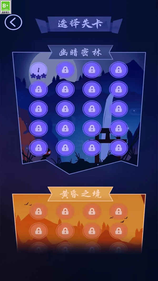 ߼ԾϷ°ͼ3