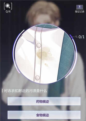 δ¼4