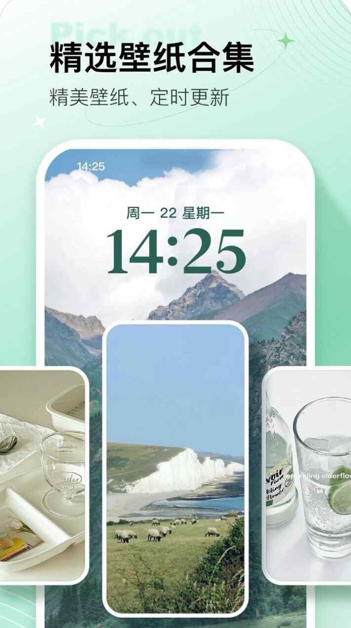 Ԫֻͼ3