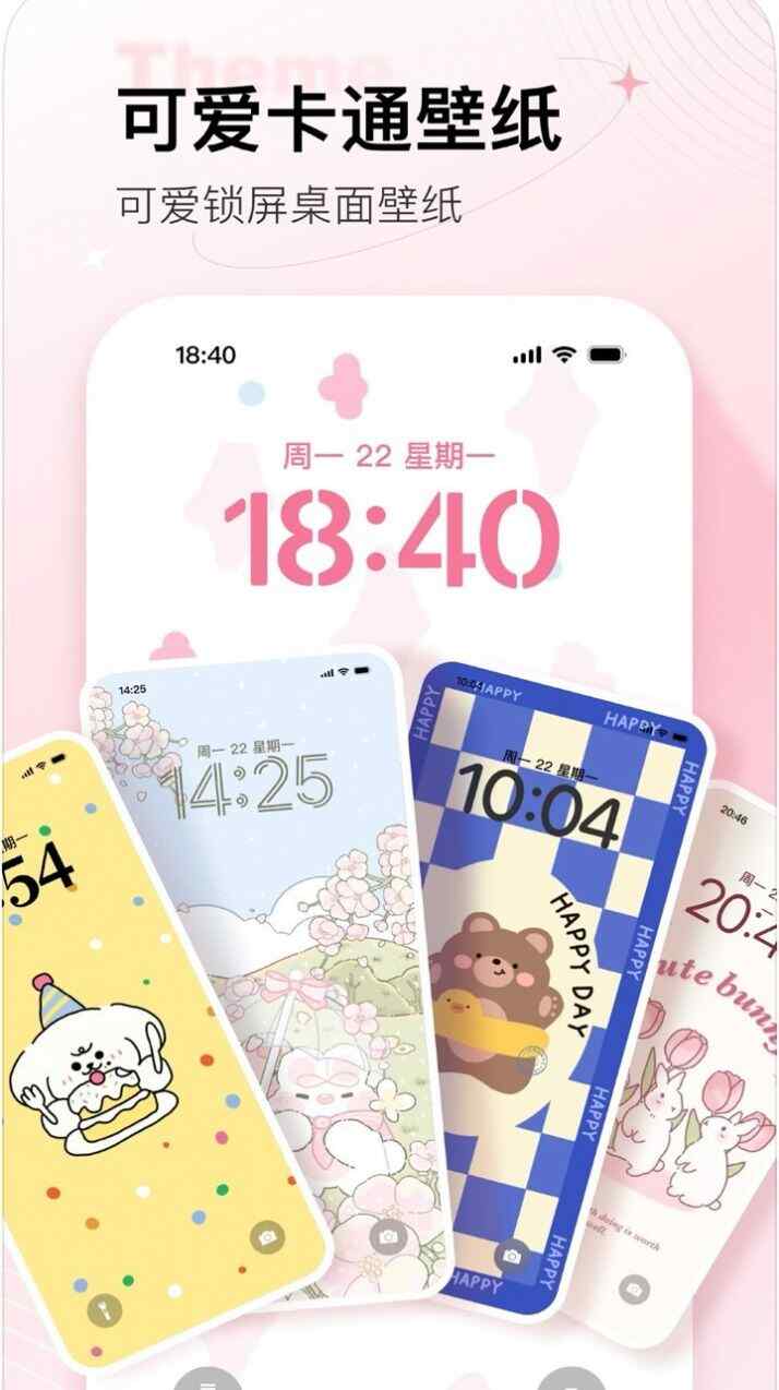Ԫֻͼ1