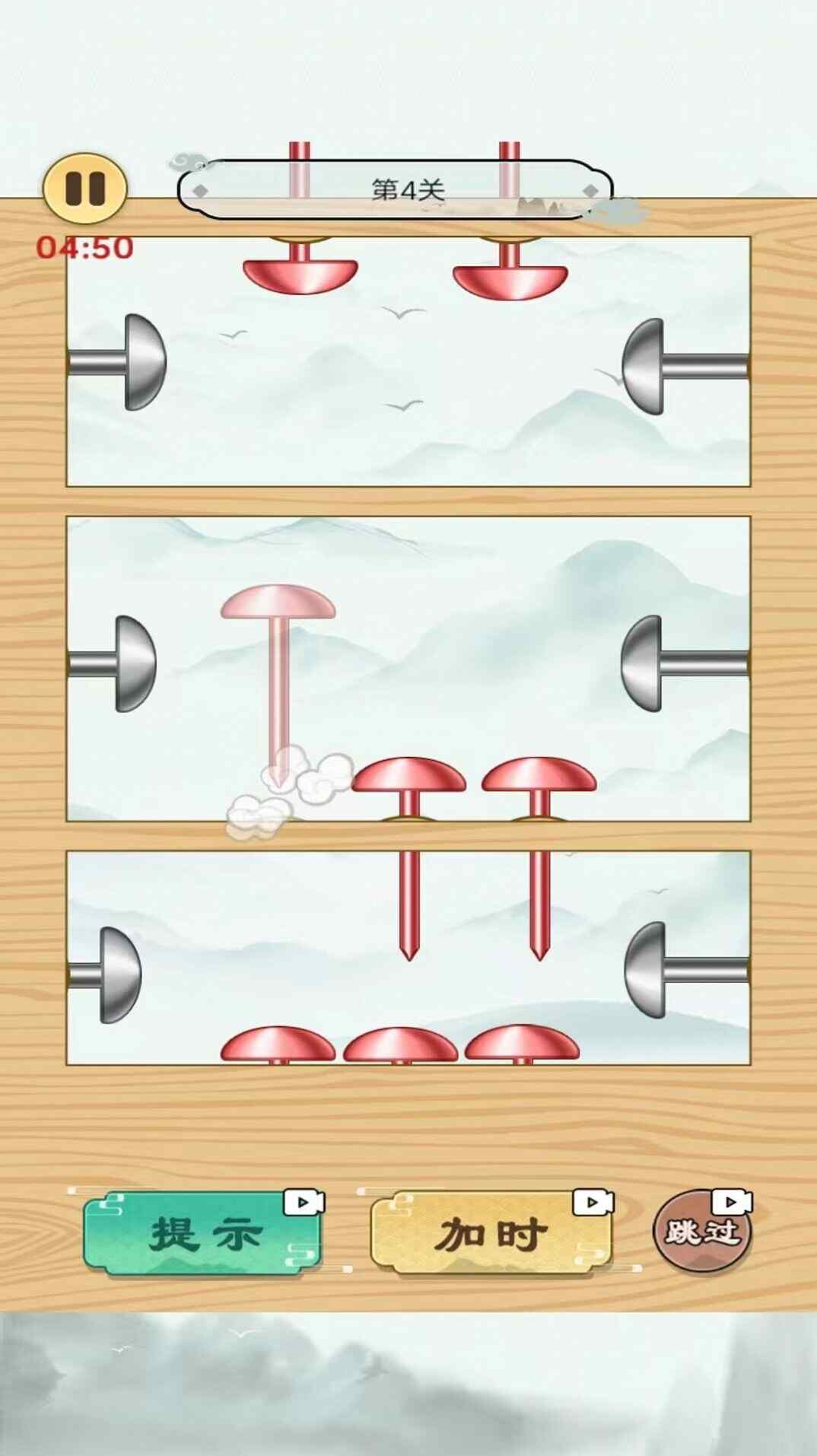 ˸Ϸ°ͼ1