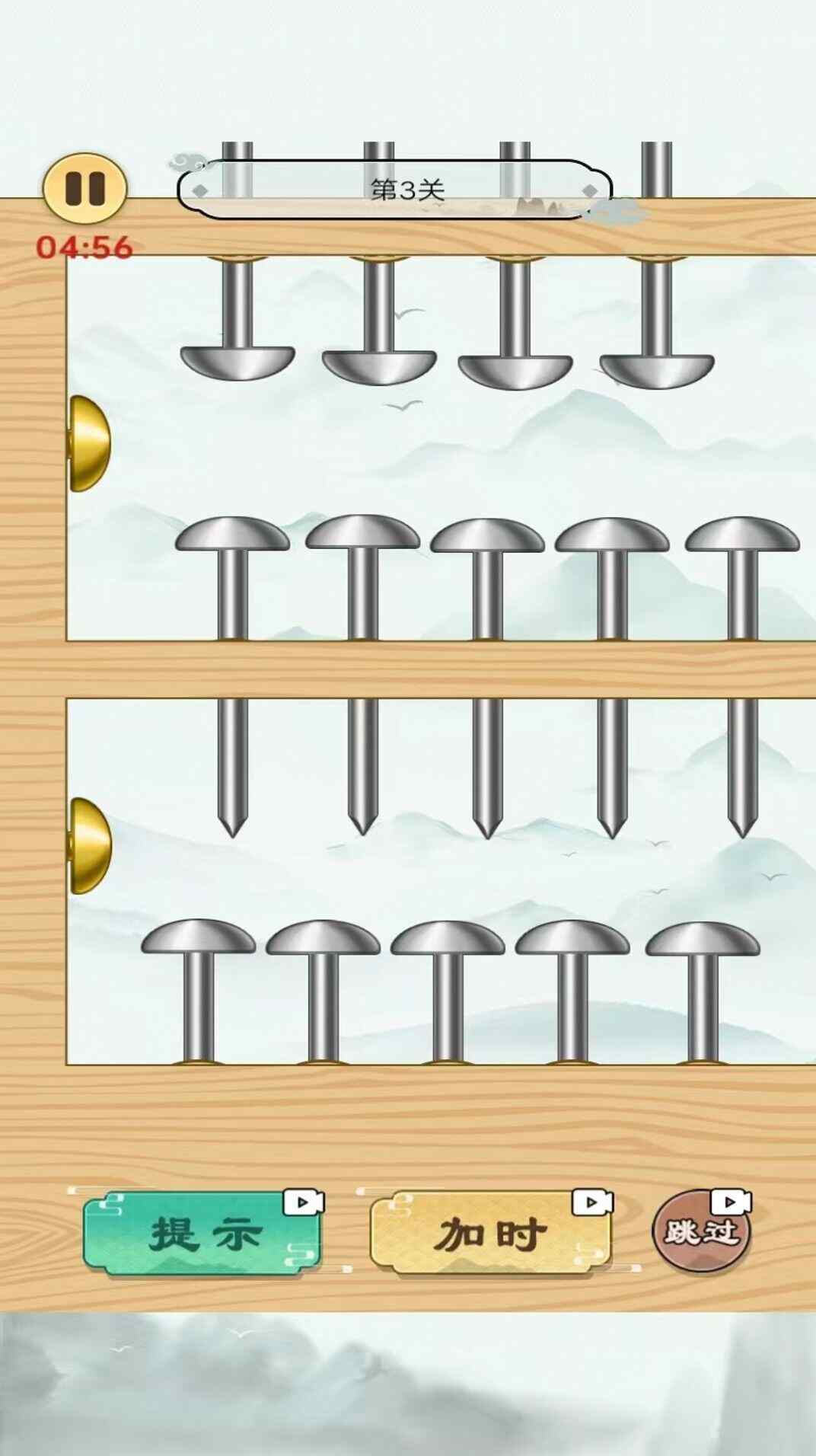 ˸Ϸ°ͼ2