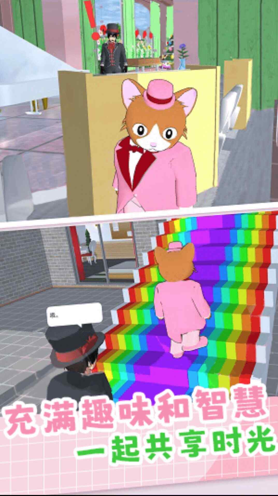 èèɶģϷ°ͼ1