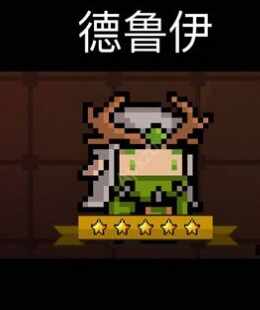 Ԫʿ³ʲô