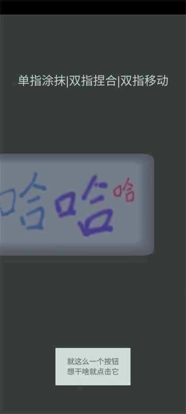 һ̽ͼ5