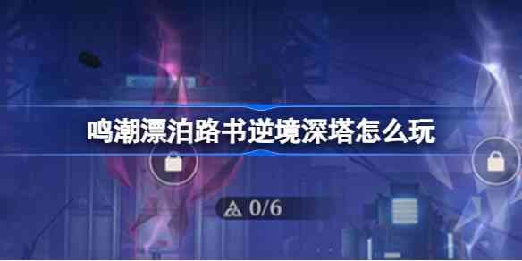 Ư·澳ô