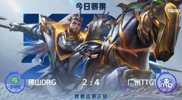 2024ҫkplday7˭Ӯ