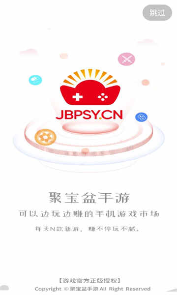 ۱Ϸappؽͼ1