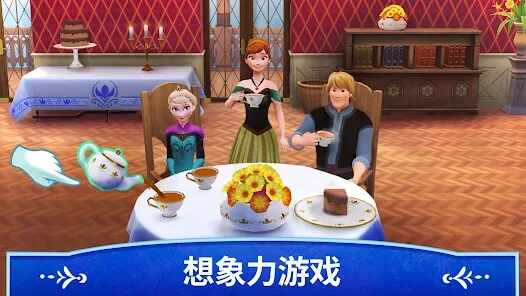 ʿѩԵʼҳǱİ氲׿أFrozen Magic Castleͼ2