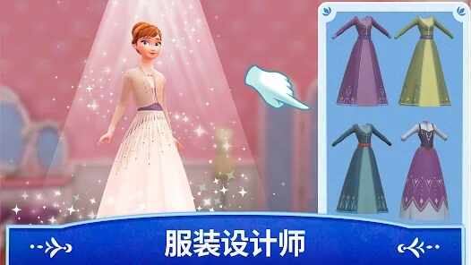 ʿѩԵʼҳǱİ氲׿أFrozen Magic Castleͼ3