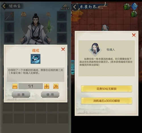 Ԫɻʲô
