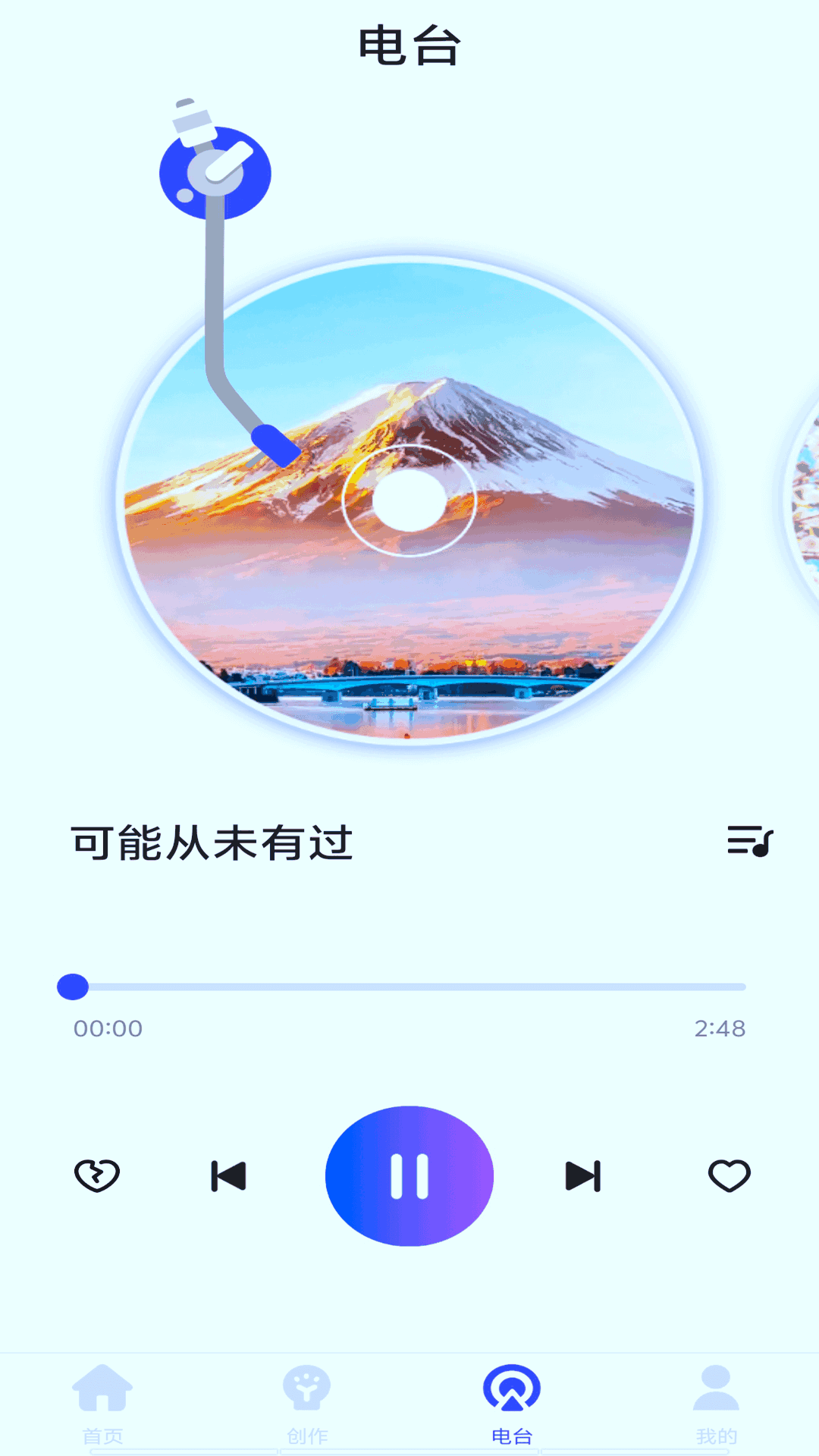 ϸ貥ֻappؽͼ3