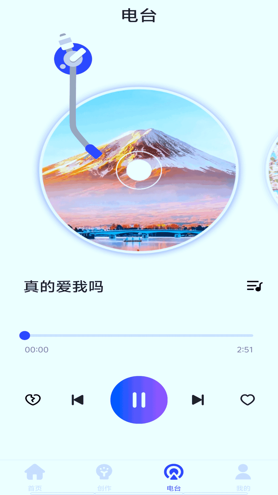 ϸ貥ֻappؽͼ2