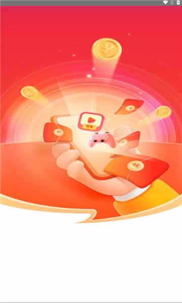 Ͼ糡appذװٷ°ͼ1