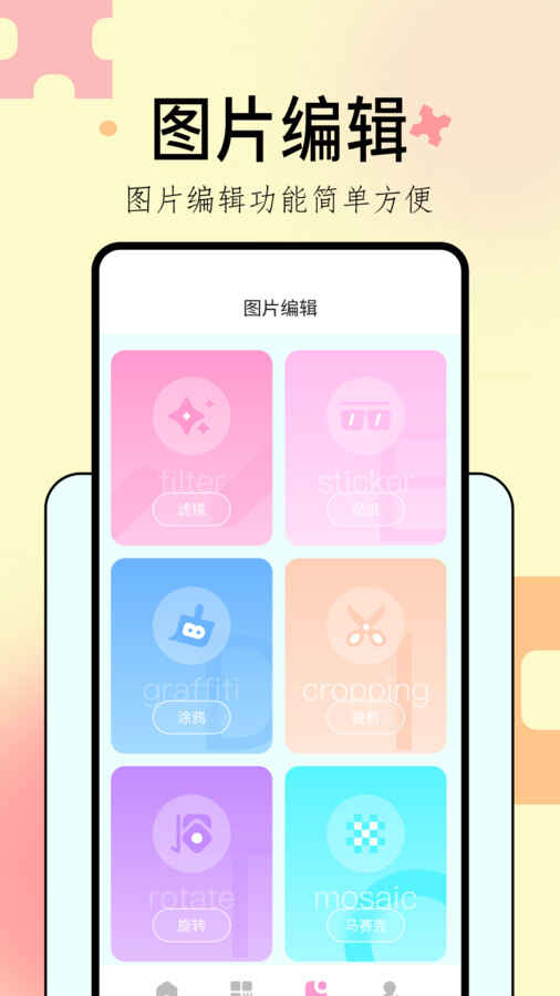 Reminiճͼ׿ؽͼ1