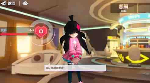 ͹翭ϲʲô