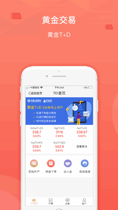 appٷ2024ؽͼ1