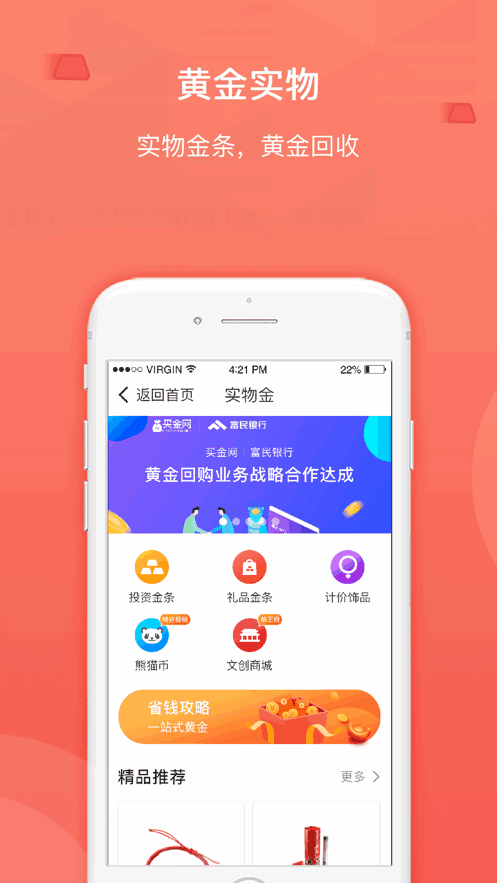 appٷ2024ؽͼ3