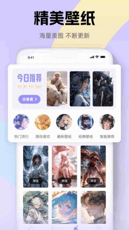 iArtbookapp׿ؽͼ3