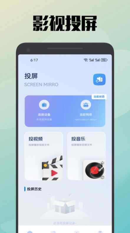 治Ͷֻͼ3