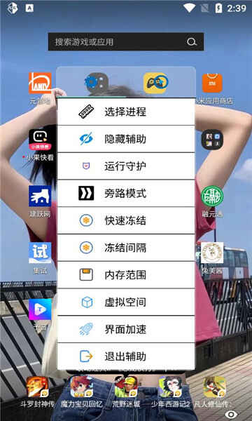 쳾ȫٷؽͼ3