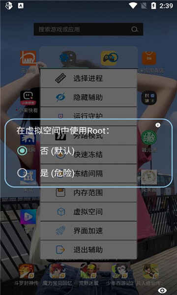 쳾ȫٷؽͼ2