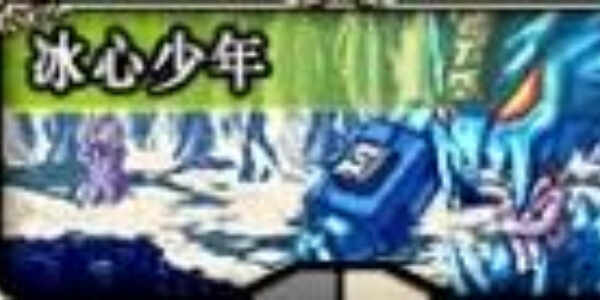 dnfѩɽͼô
