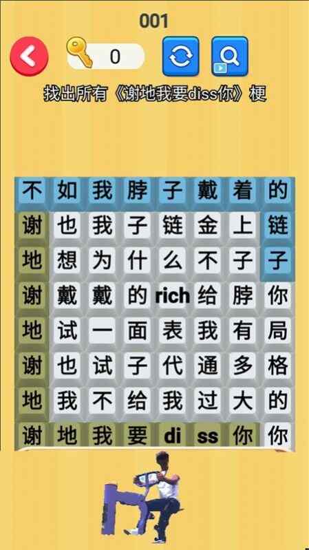 質Ϸٷͼ3