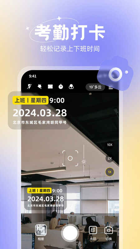 ˫ˮӡͼ2