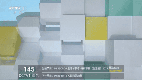ͦtvֱͼ3